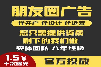 百度竞价包年案例：成功案例展示
